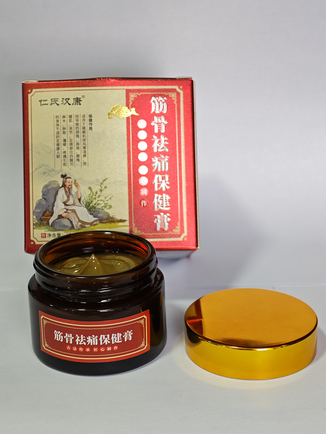 筋骨祛痛保健膏1.jpg
