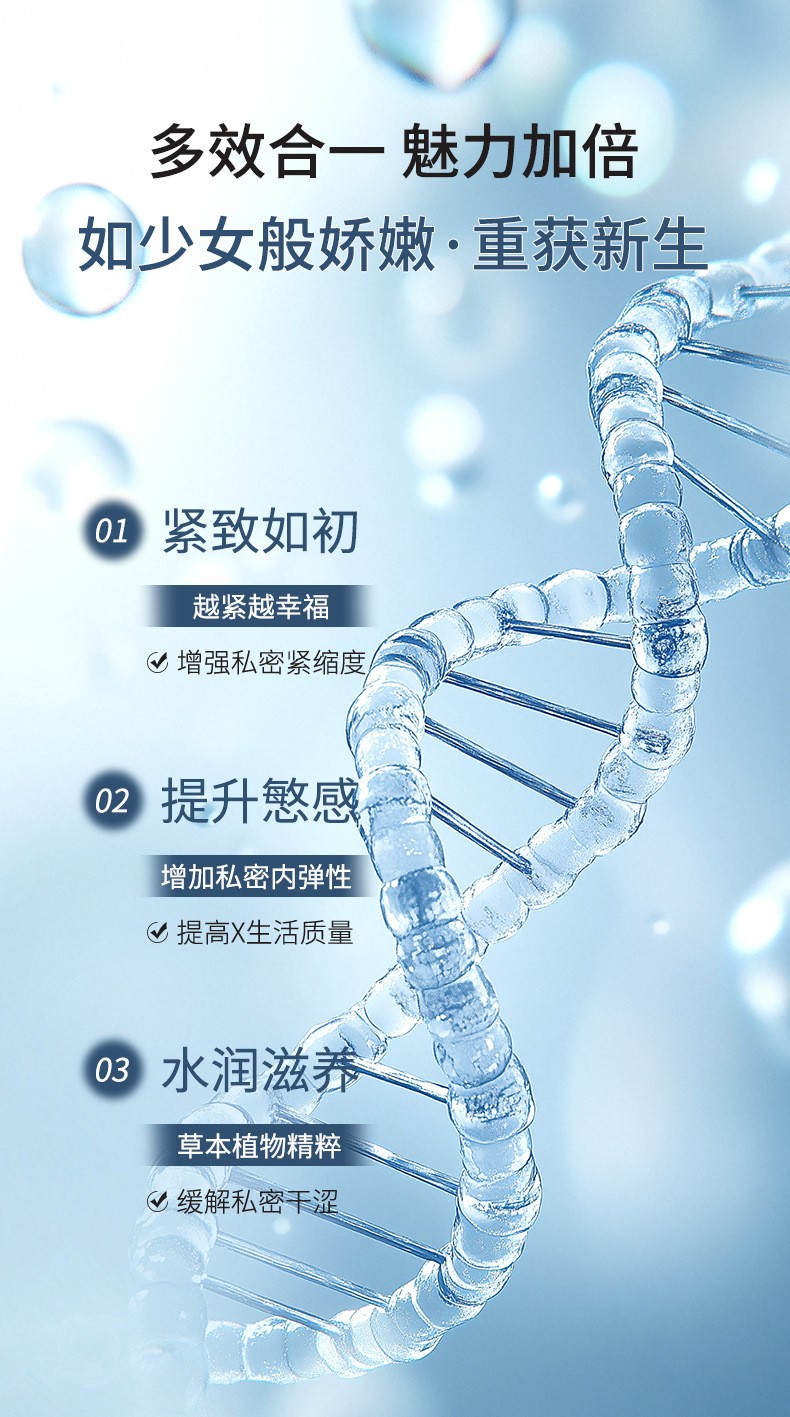 描述圖_07.jpg
