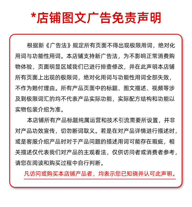 描述圖_09.jpg