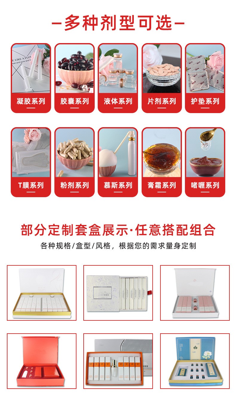 描述圖_08.jpg