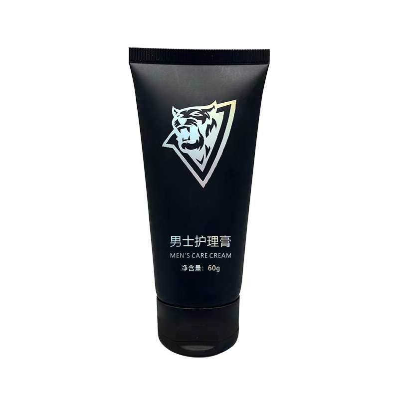 男士護(hù)理膏.jpg