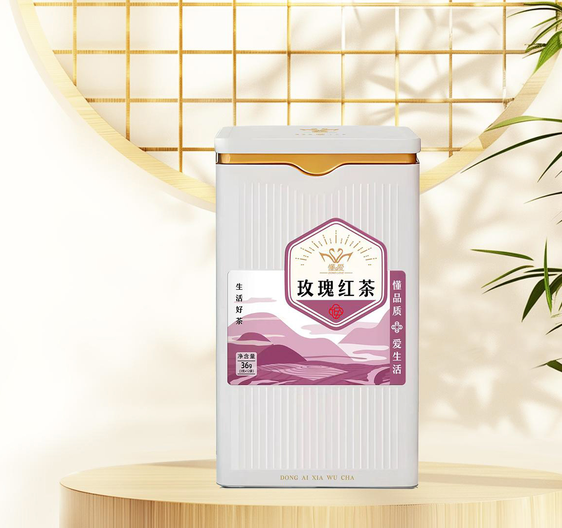 懂愛鐵罐原葉茶 玫瑰紅茶.jpg