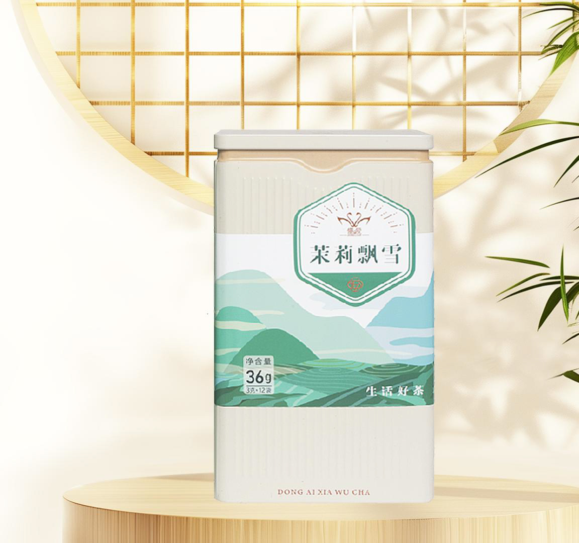 懂愛(ài)鐵罐原葉茶 茉莉飄雪.jpg