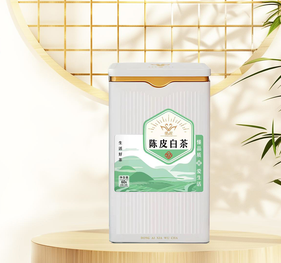 懂愛(ài)鐵罐原葉茶 陳皮白茶.jpg