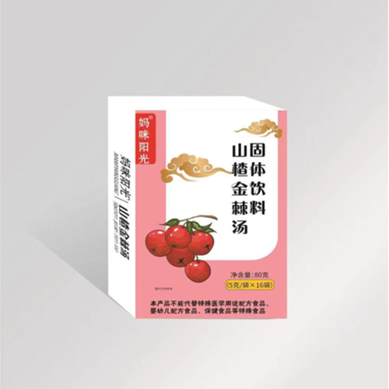 山楂金棘湯固體飲料.jpg
