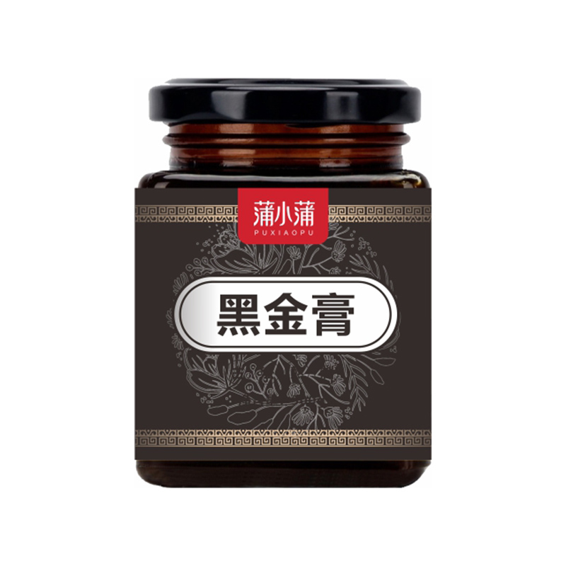 蒲小蒲黑金膏.jpg