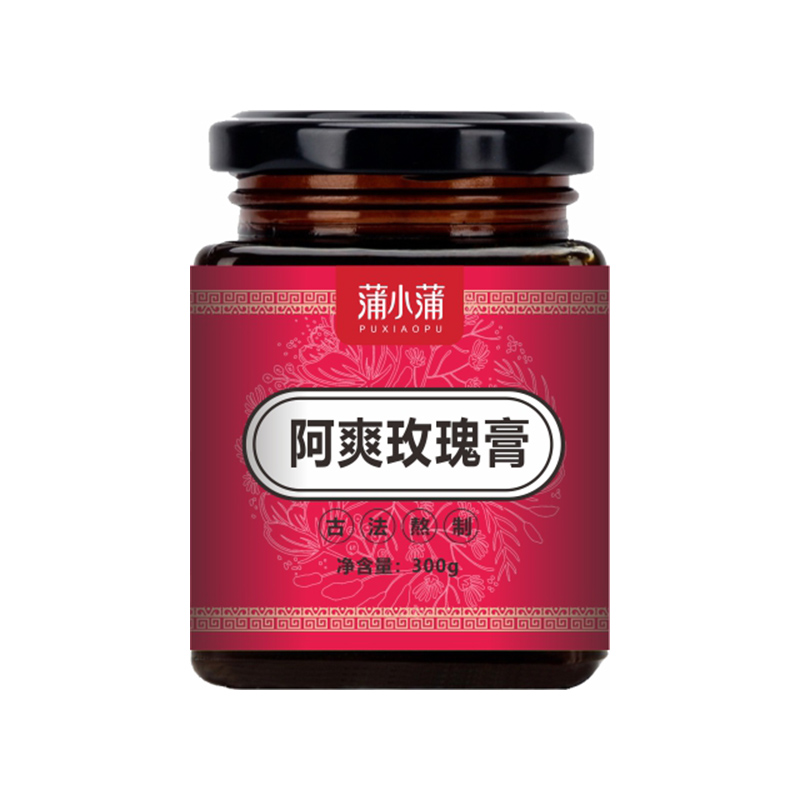 蒲小蒲阿爽玫瑰膏.jpg
