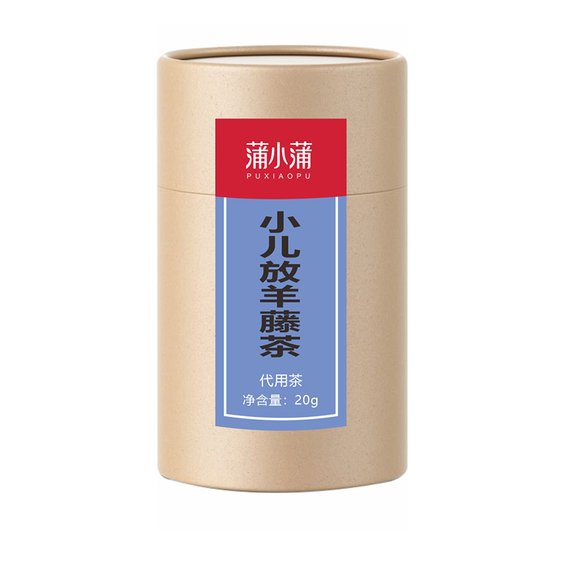 蒲小蒲小兒放羊滕茶.jpg