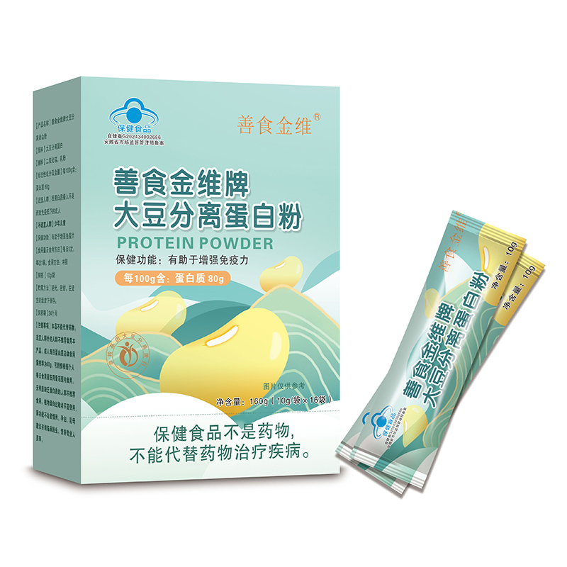 善食金維牌大豆分離蛋白粉.jpg
