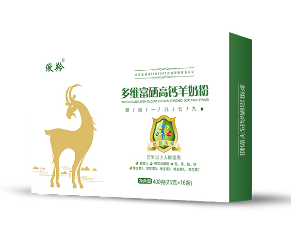 傲羚多維富硒高鈣羊奶粉400g.jpg