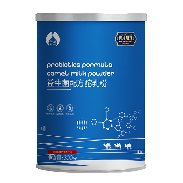 西域明珠益生菌配方駝乳粉.jpg