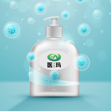 洗手液代加工廠家,加工洗手液-至誠(chéng)服務(wù)!