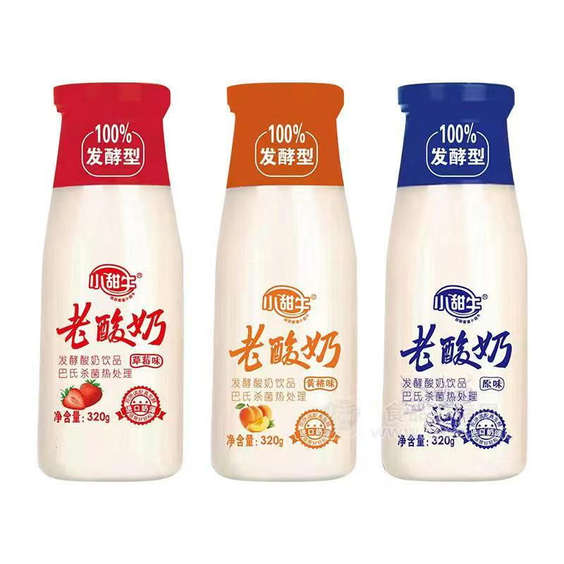 老酸奶320g.jpg