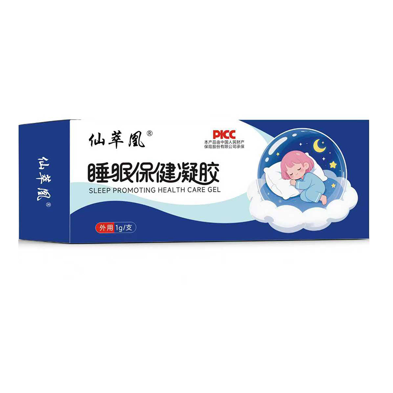 睡眠保健凝膠.jpg