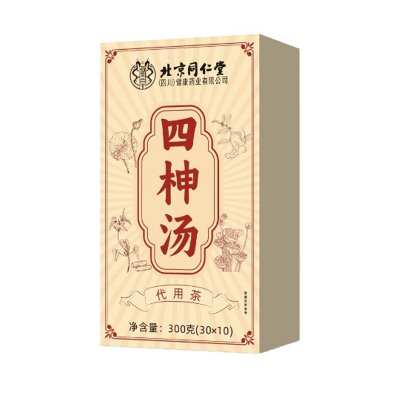 四神湯代用茶.jpg