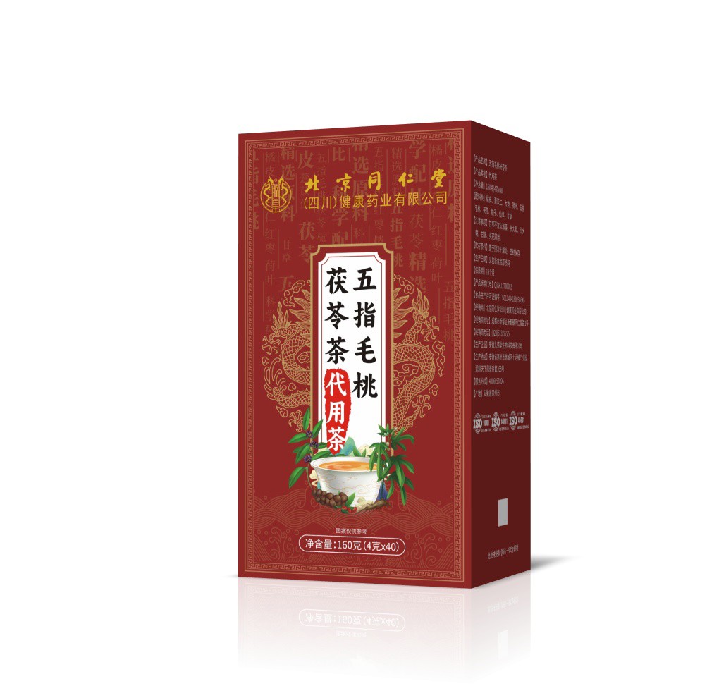 五指毛桃茯苓茶 代用茶160克.jpg