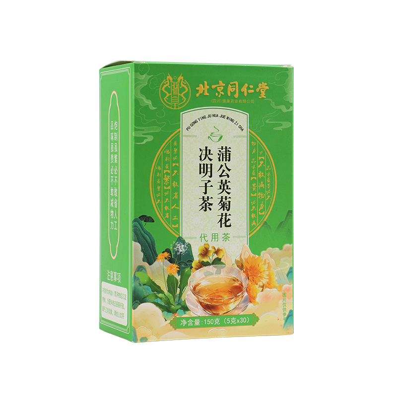 蒲公英菊花決明子茶 代用茶150克.jpg