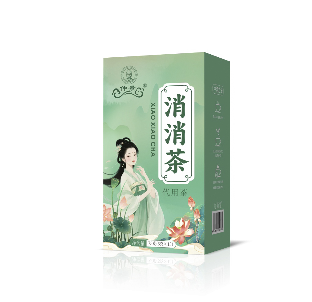 消消茶 代用茶貼牌oem代加工,一站式代工服務(wù)