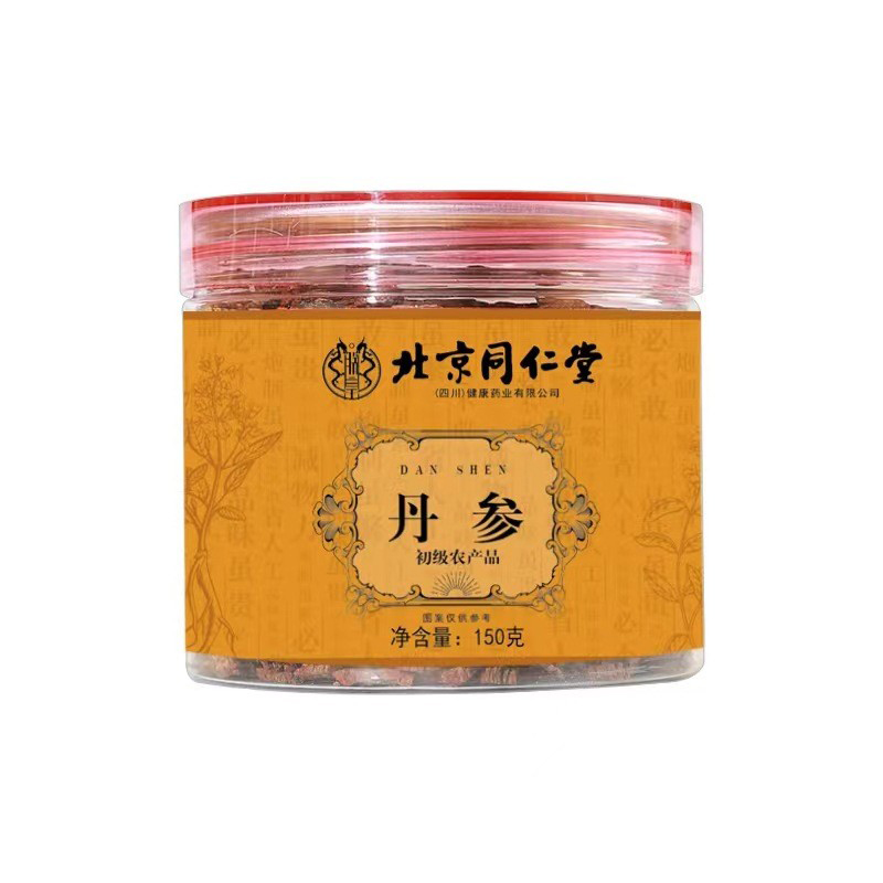 丹參 初級農(nóng)產(chǎn)品.jpg