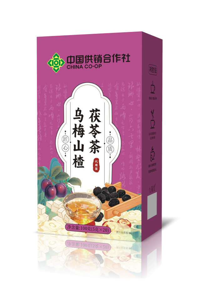 烏梅山楂茯苓茶 代用茶源頭工廠,提供定制、研發(fā)、包裝設(shè)計、營銷全案服務(wù)