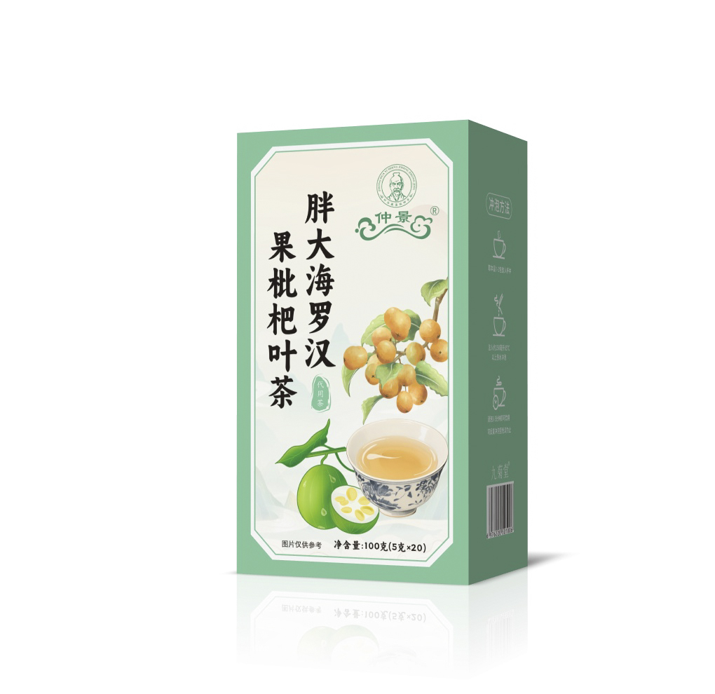 胖大海羅漢果枇杷葉茶 代用茶100克.jpg