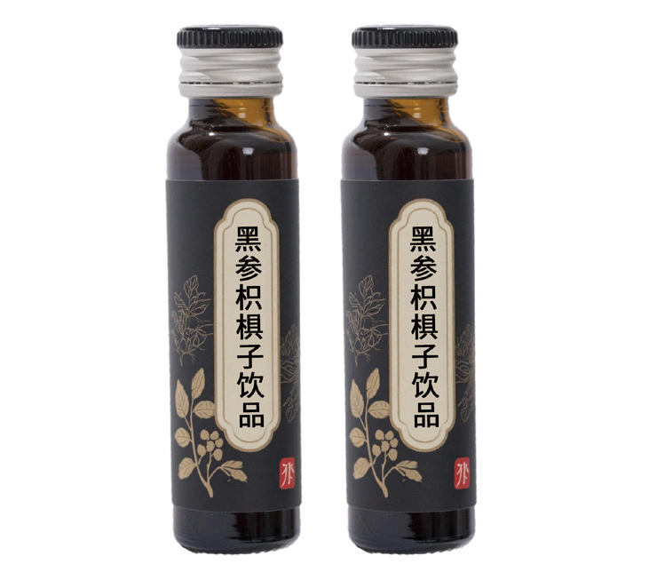 解酒護(hù)肝-黑參枳椇子飲品.jpg