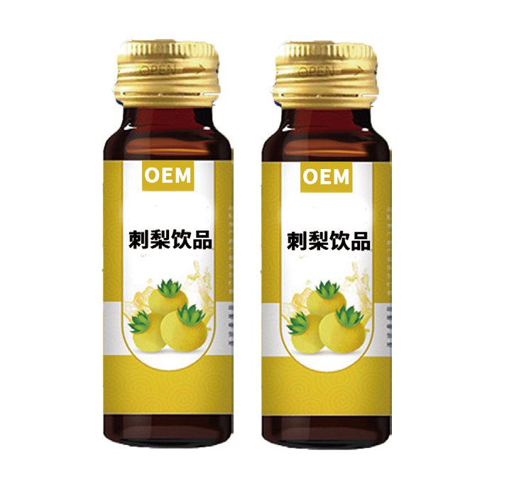 慢性病調(diào)理-刺梨飲品.jpg