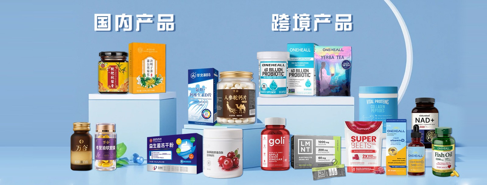 工廠實力 (6).jpg