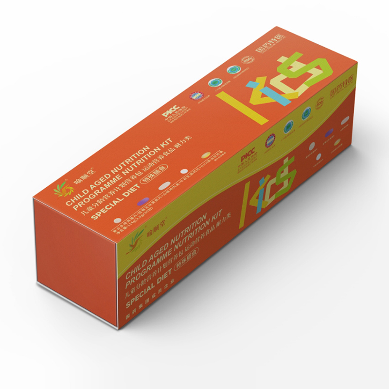 兒童分齡營養(yǎng)計(jì)劃營養(yǎng)包.jpg