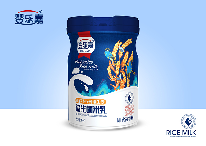 胡蘿卜多種維生素益生菌米乳 桶裝.jpg