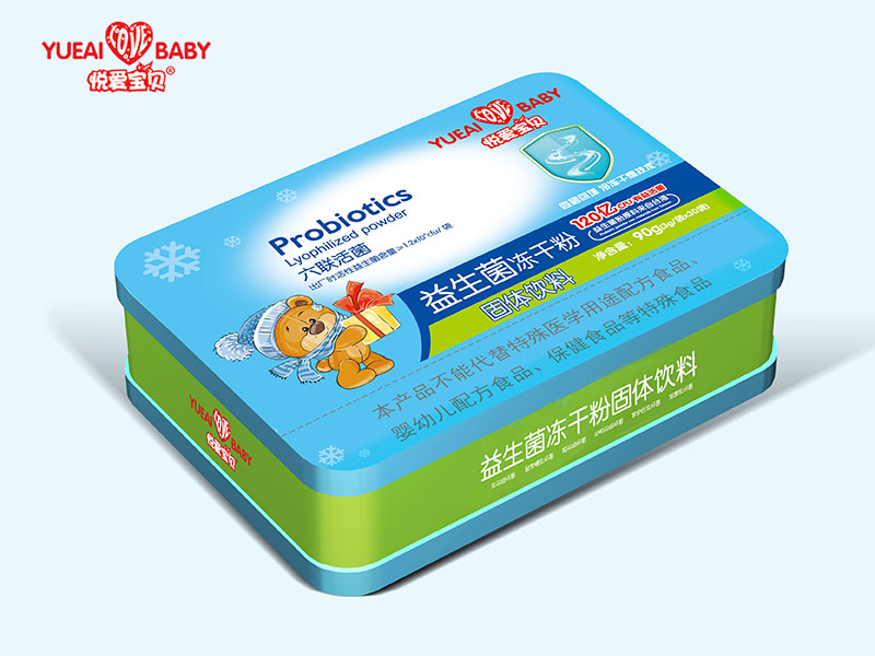 益生菌凍干粉.jpg