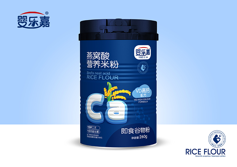 VD高鈣配方燕窩酸營(yíng)養(yǎng)米粉.jpg