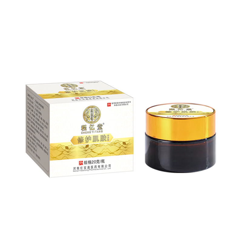 7肌膚修護(hù)保健膏20克.jpg