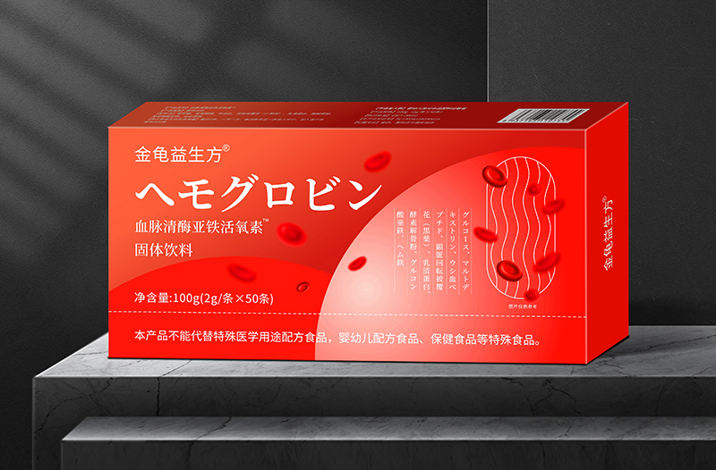 血脈清酶亞鐵活氧素固體飲料.png