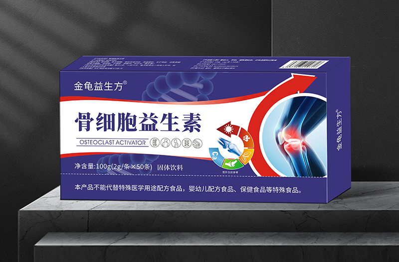 骨細胞益生素固體飲料 - 副本.png