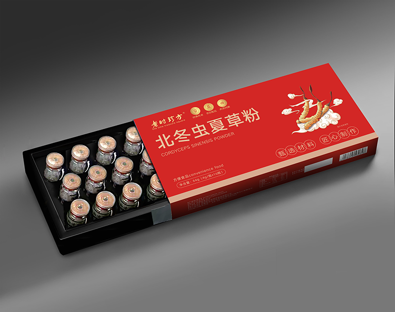 北冬蟲夏草粉 - 副本.png