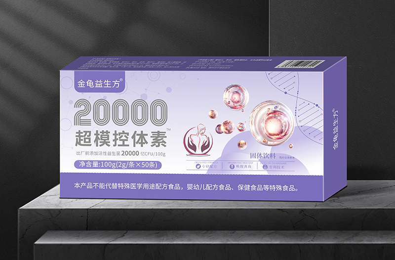 超?？伢w素 - 副本.png