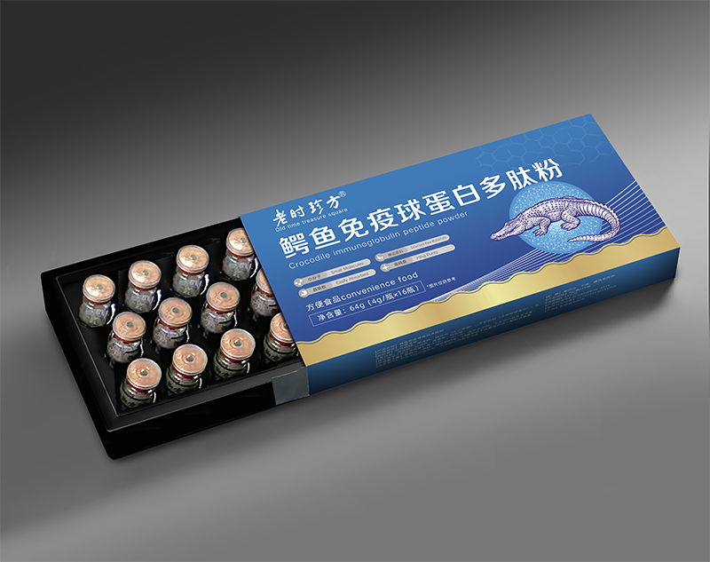 鱷魚(yú)免疫球蛋白多肽粉 - 副本.png