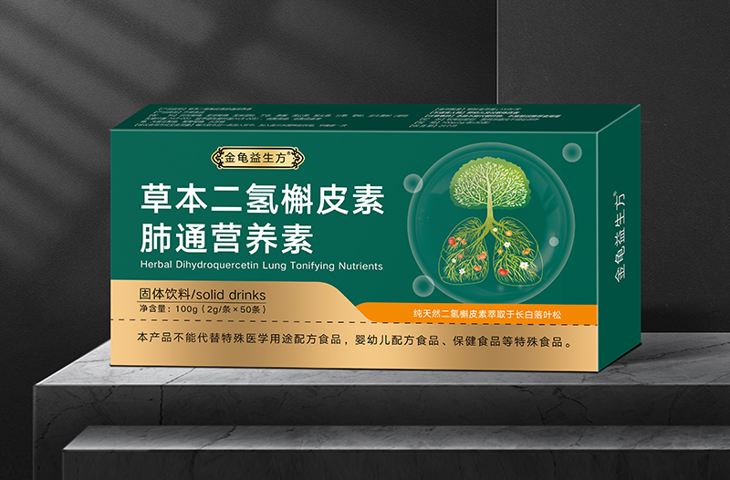 草本二氫槲皮素肺通營養(yǎng)素固體飲料 - 副本.png