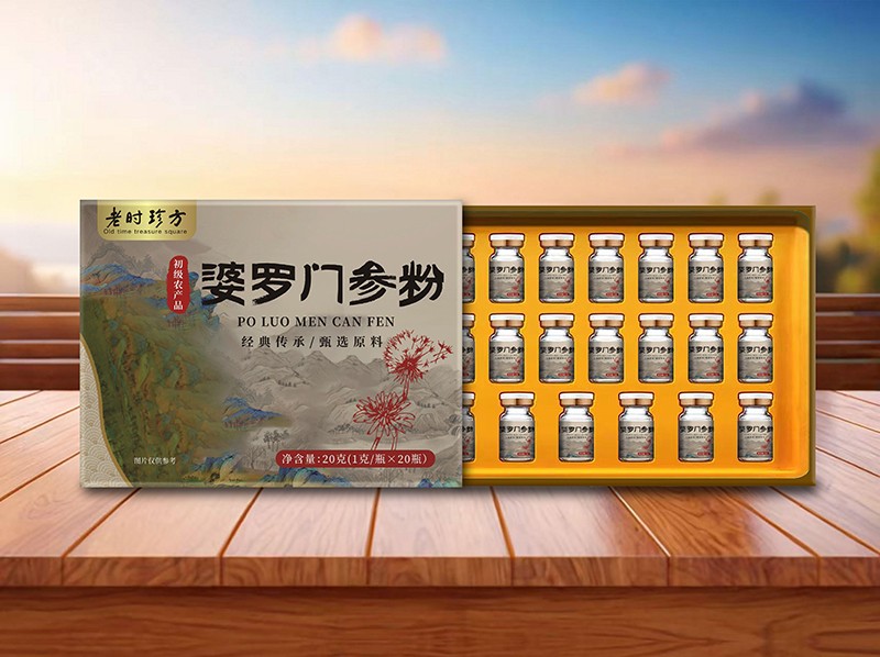 婆羅門參粉 初級農(nóng)產(chǎn)品.jpg