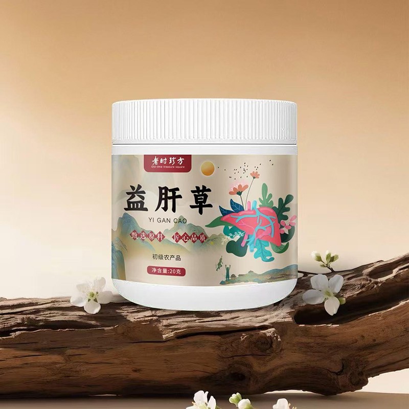 益肝草 初級(jí)農(nóng)產(chǎn)品20克.jpg