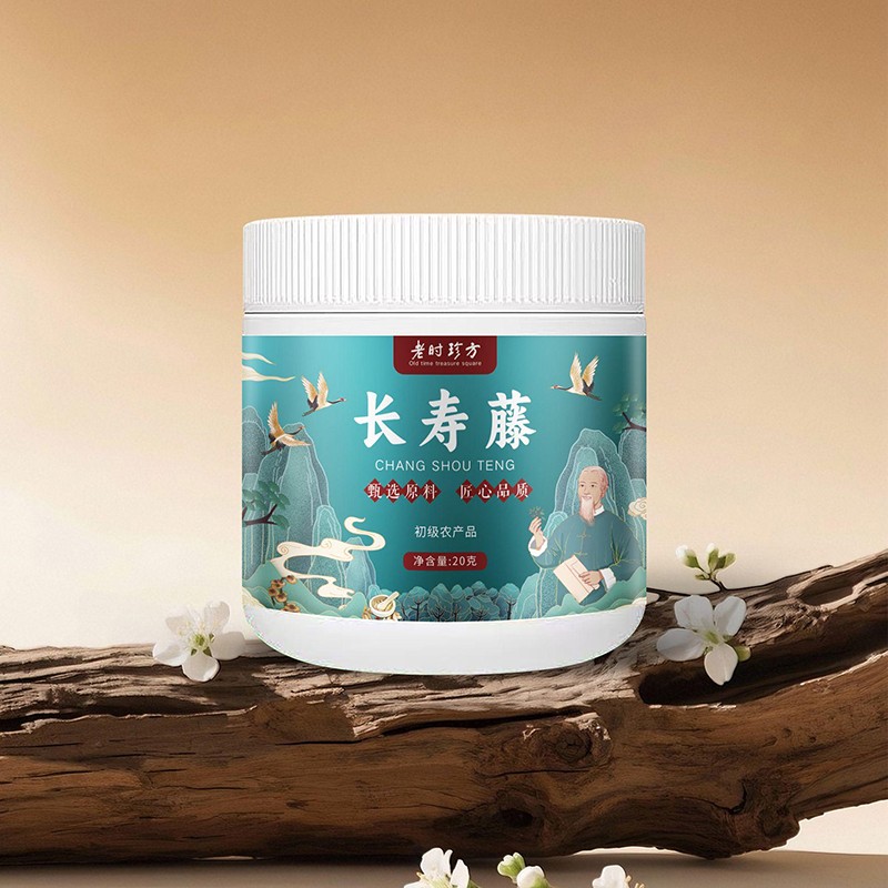 長壽藤 初級(jí)農(nóng)產(chǎn)品20克.jpg