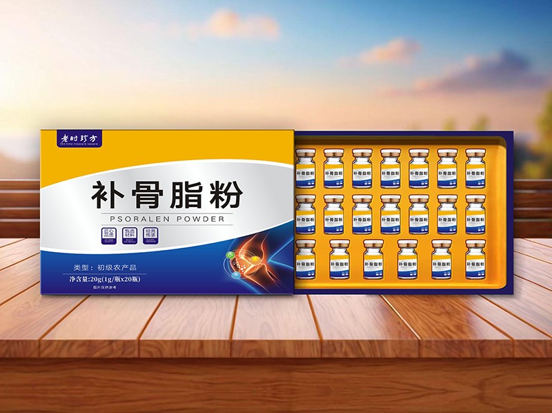 補骨脂粉 初級農(nóng)產(chǎn)品.jpg