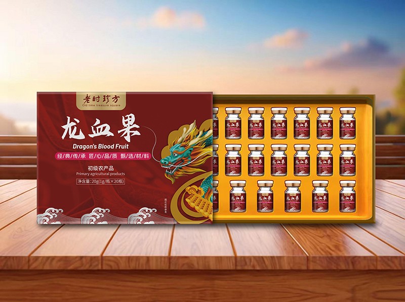 補血果 初級農(nóng)產(chǎn)品.jpg