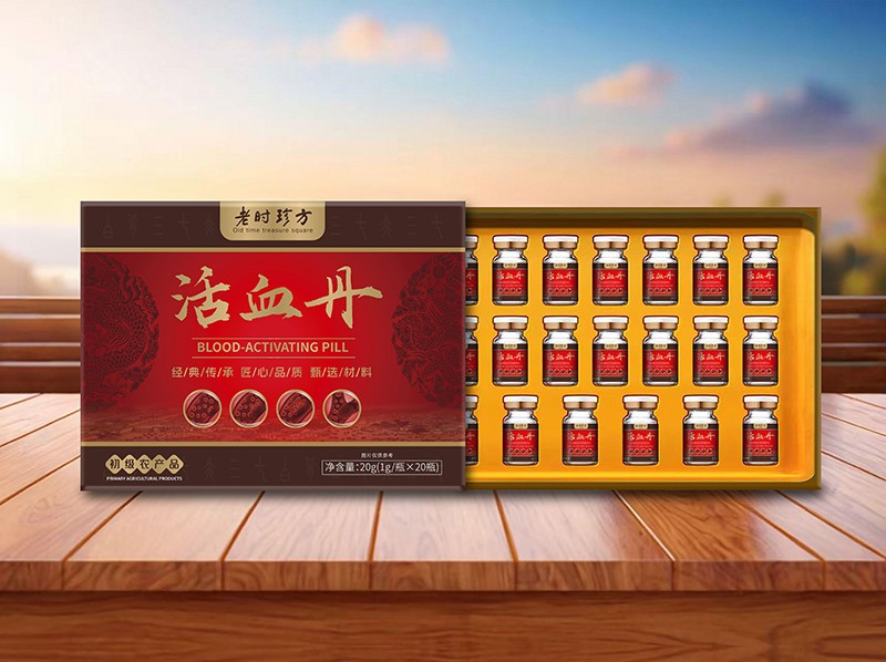 活血丹 初級農(nóng)產(chǎn)品.jpg