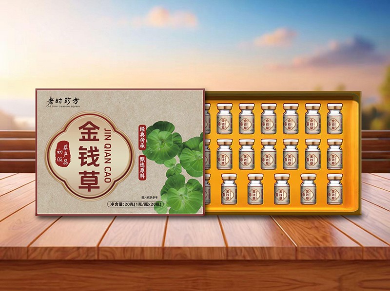 金錢草 初級農(nóng)產(chǎn)品.jpg