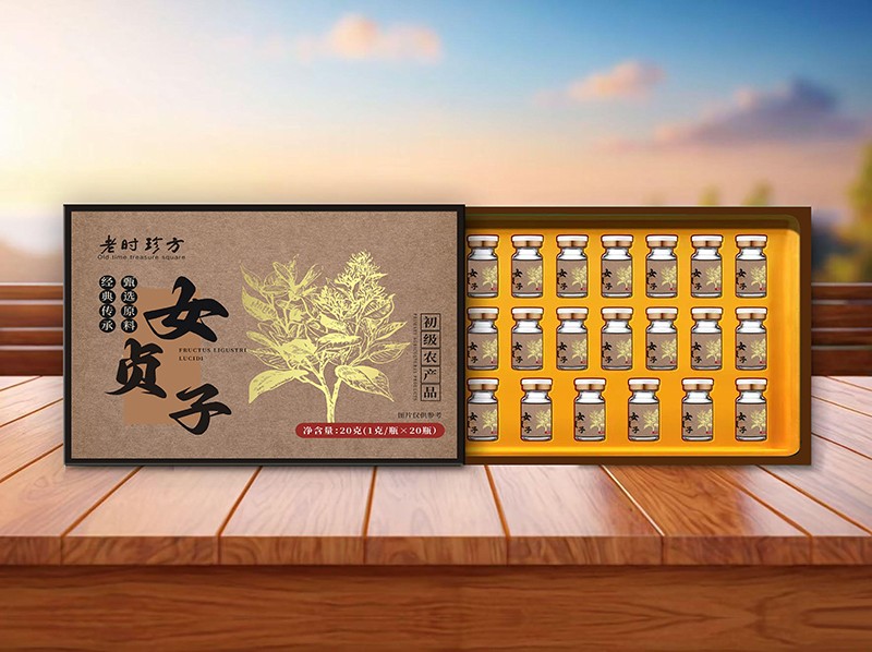 女貞子 初級(jí)農(nóng)產(chǎn)品.jpg