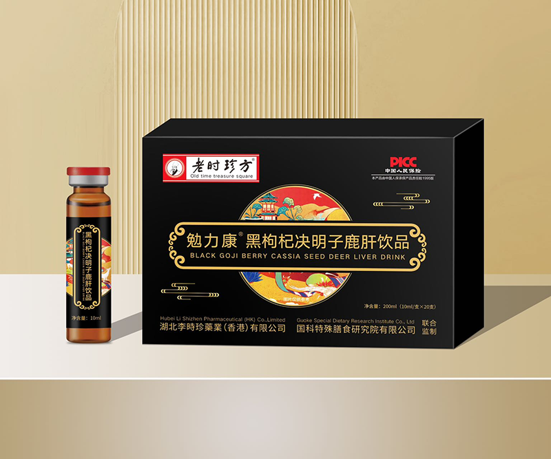 勉力康黑枸杞?jīng)Q明子鹿肝飲品 - 副本.png