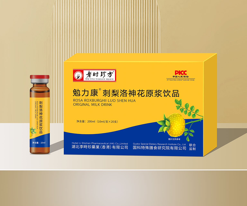 勉力康刺梨洛神花原漿飲品 - 副本.png