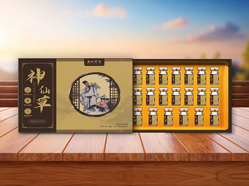 神仙草 初級(jí)農(nóng)產(chǎn)品.jpg